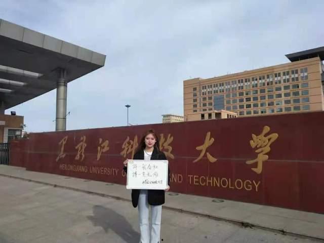 怀化学院爆料事件视频,真相与争议交织 第1张 怀化学院爆料事件视频,真相与争议交织 第1张